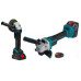 Переваги Акумуляторної кутової шліфмашины Boxer SR-007 (48V, 4Ah, 125 мм)