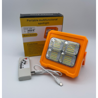 RD-C096  акумуляторний LED ліхтар із сонячною панеллю для дому та активного відпочинку