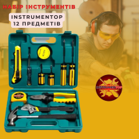 Набір інструментів Instrumentop (12 предметів) 