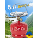 Газовий балон 5 л червоний + пальник 21 см: найкращий вибір для вашого виходу на природу! Газовий балон 5 л червоний + пальник 21 см: найкращий вибір для вашого виходу на природу!