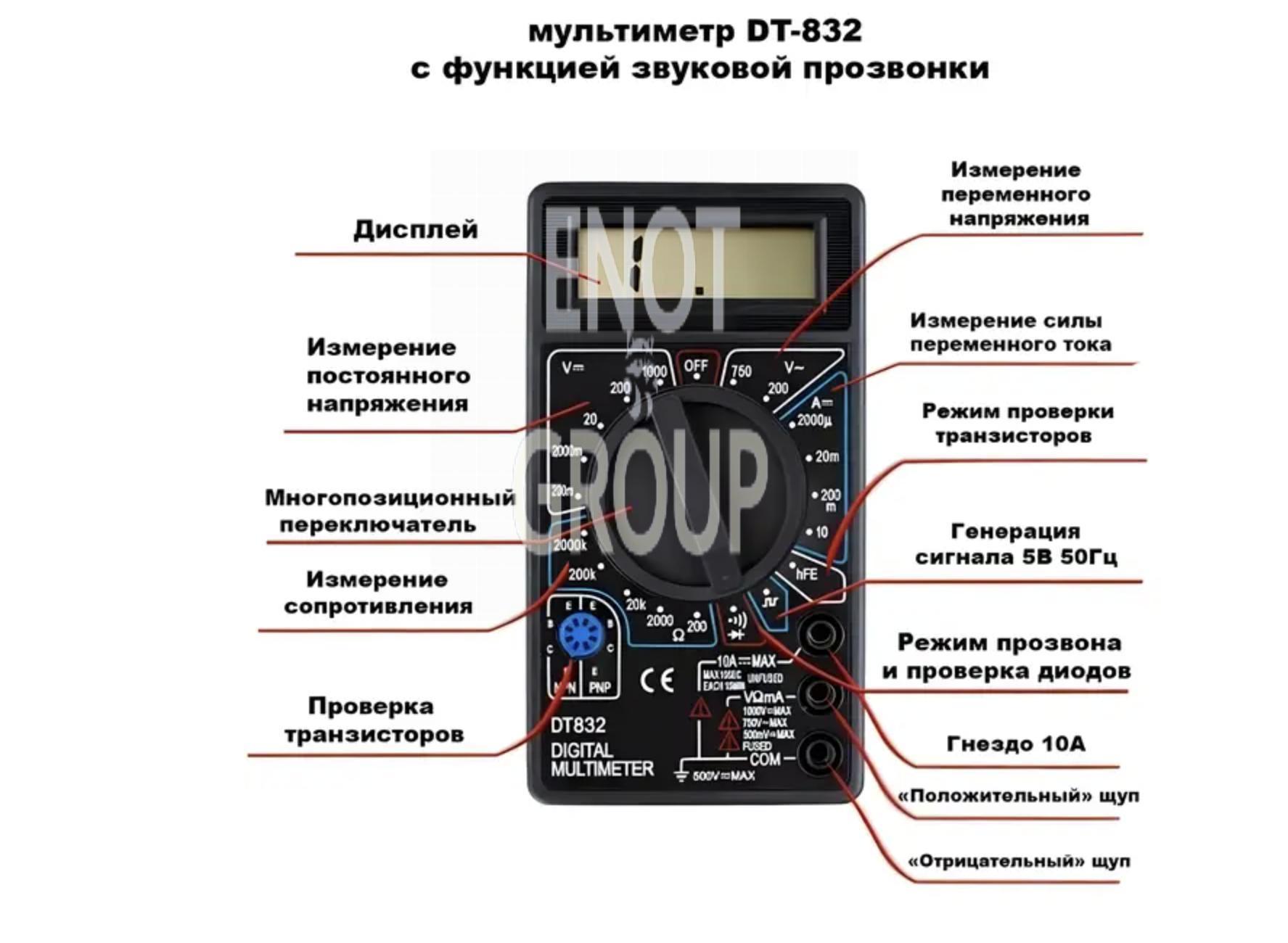 iScreen Shoter - Google Chrome - 240828104339.png