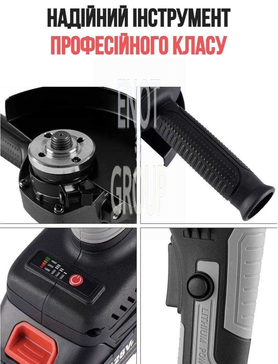 Знімок екрана 2024-09-13 о 14.12.31.png